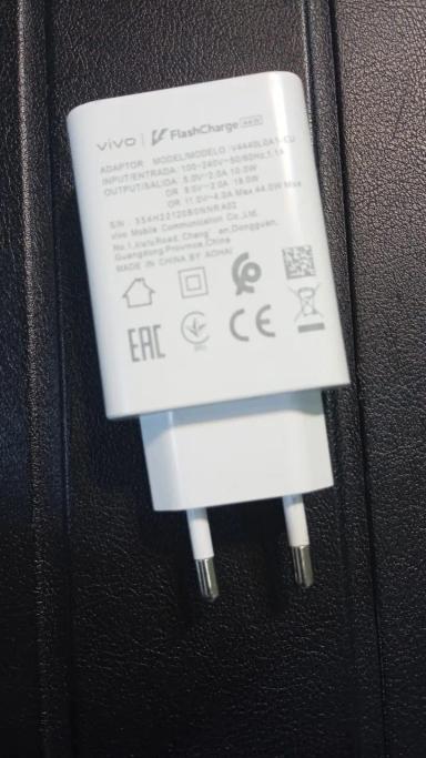 Adapter Vivo White Original adopter 45 W