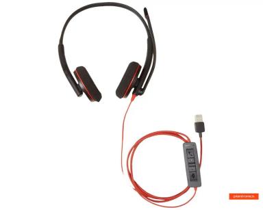 Plantronics C3220