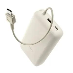 Xiaomi Power Bank 10000mAh (Integrated Cable) Tan