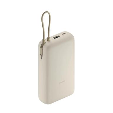Xiaomi 33w Power Bank 20000mah (Integrated Cable) Tan