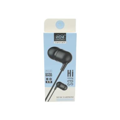 HM 2 IN 1 HANDFREE