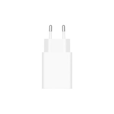 Xiaomi 22.5w Power Adapter