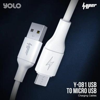 YOLO ANDROID Y-081 FLOW USB to Micro USB Charging Cable White