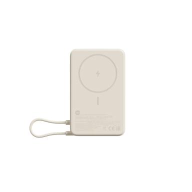 Xiaomi Magnetic Power Bank 10000 with Built-in Stand