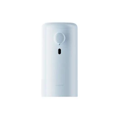 Xiaomi Automatic Soap Dispenser