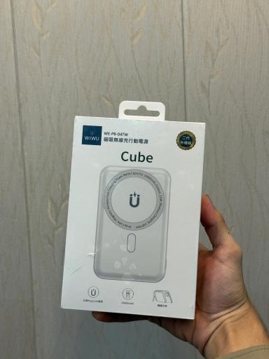 WIWU 10000MAH Power Bank For IPhones and Android Fast Charging Supported