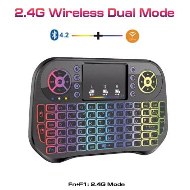 Mini keyboard 24ghz wireless