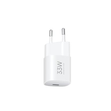 Xiaomi 33W Nano Power Adapter (USB-C)