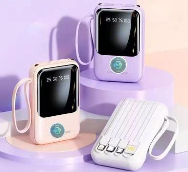 GPC 4000 MAH POWER BANK
