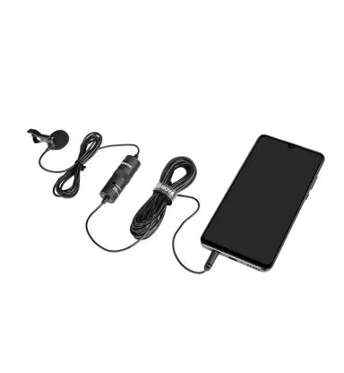 BOYA BY-M1 Omni Directional Lavalier Microphone
