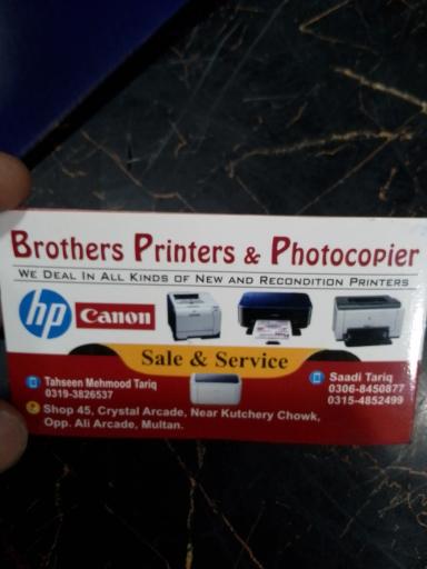Brothers Printers and Photocopier