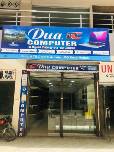 DUA COMPUTER