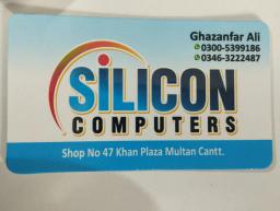 SILICON COMPUTERS store logo