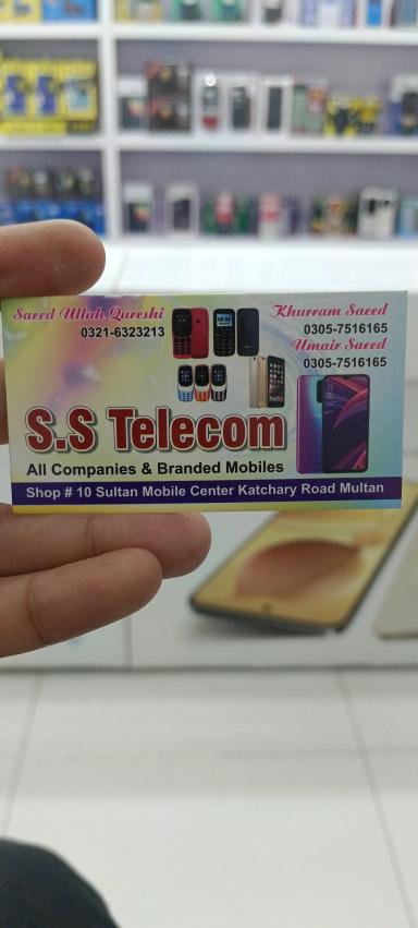 SS Telecom