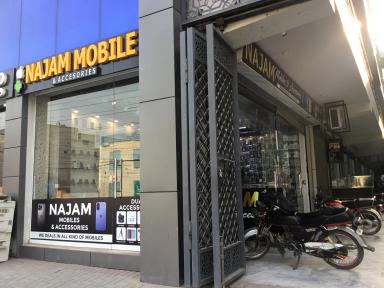 NAJAM MOBILE AND ACCESSORIES