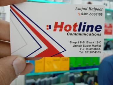 Hotline Communications