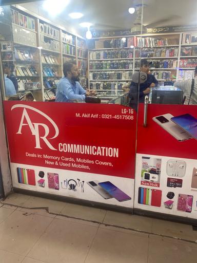 AR Communications