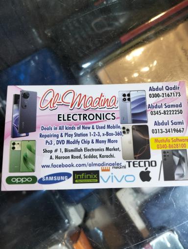 Al Madina Electronics