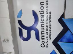SC Communication store logo