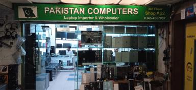 Pakistan Computers