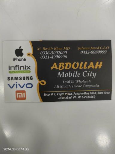 Abdullah Mobile City