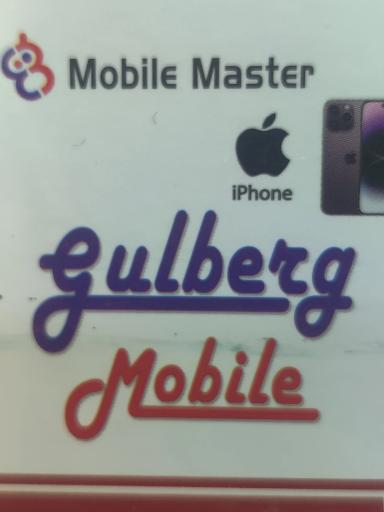 Gulberg Mobile