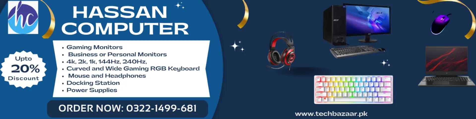Store Banner