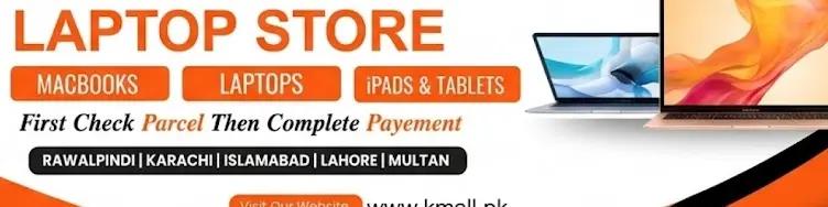 Store Banner