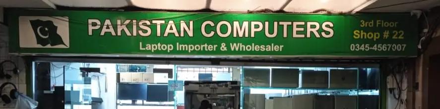 Store Banner