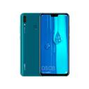 Aqua Green